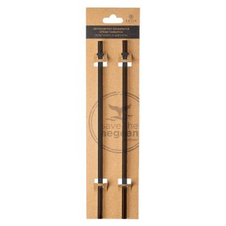 ESTIA ΑΝΤΑΛΛΑΚΤΙΚΑ ΚΑΛΑΜΑΚΙΑ STRAW TUMBLER XL 1200ml MIDNIGHT BLACK 2 ΤΕΜ